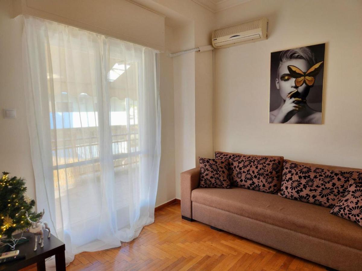 Διαμέρισμα Aristea's Place Greendom Αθήνα