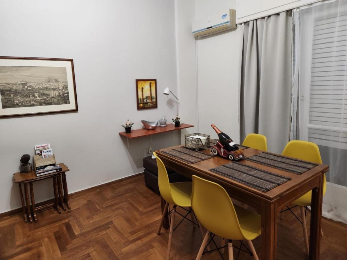 Apartment Aristea's Place Greendom *