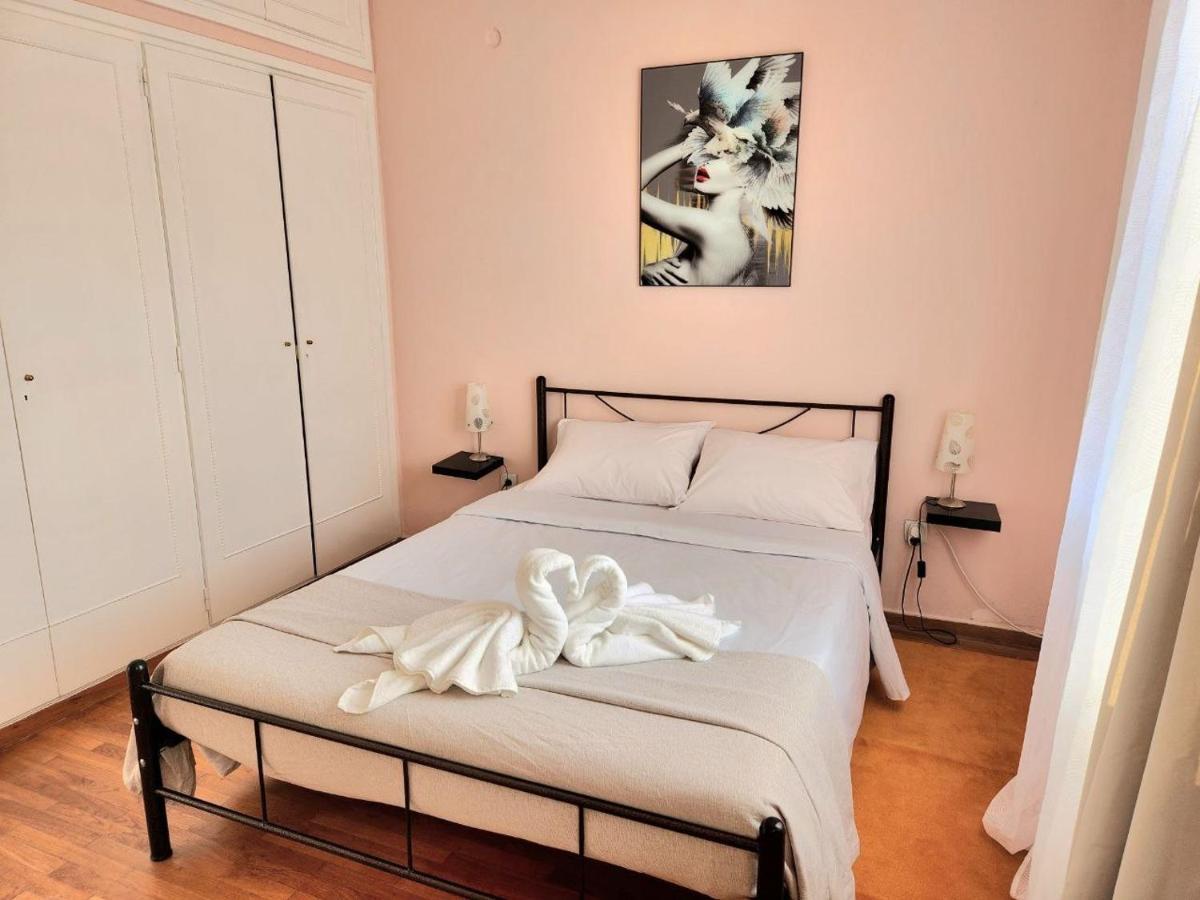 Aristea's Place Greendom * Athen