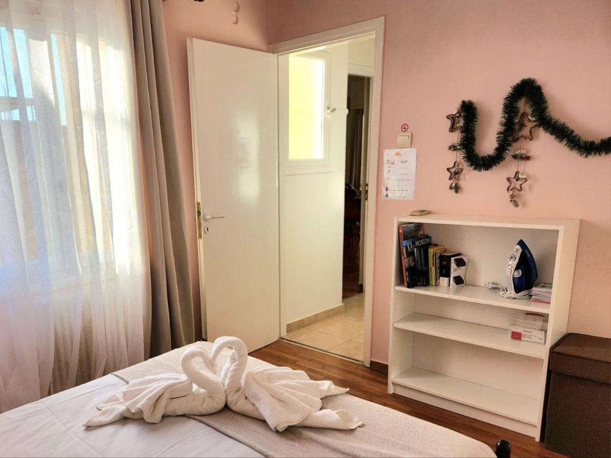 Aristea's Place Greendom * Athen