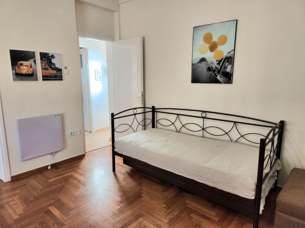 Aristea's Place Greendom * Athen