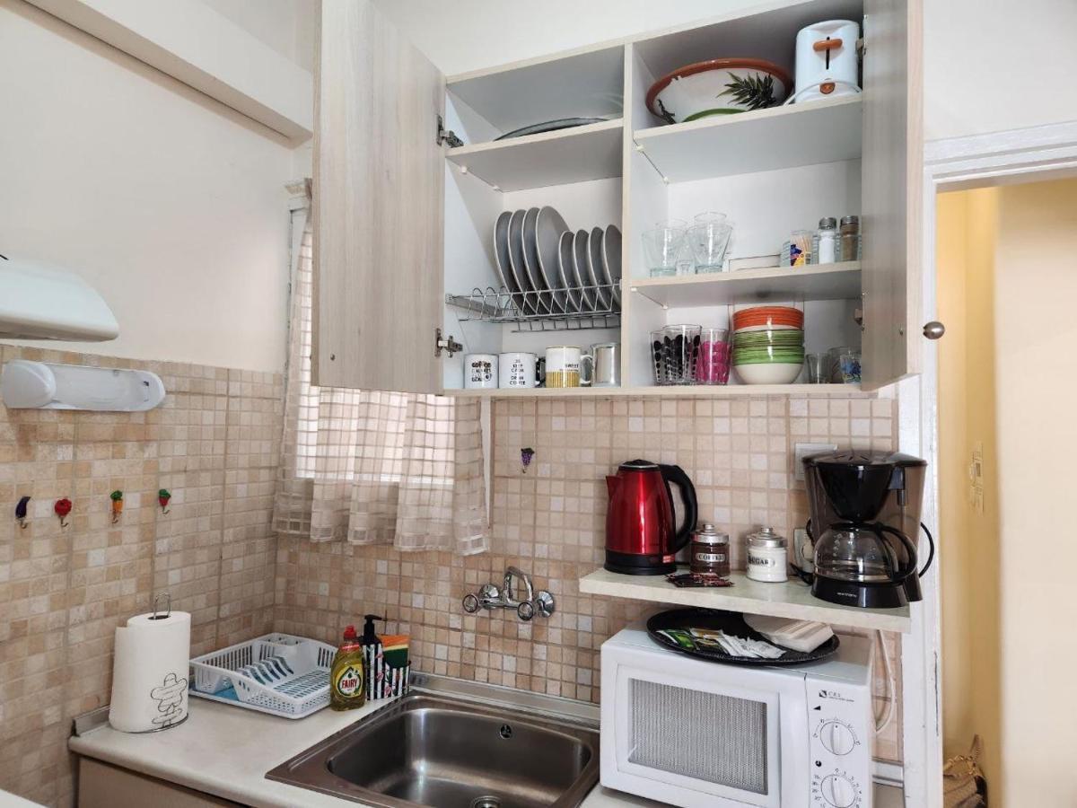 Aristea's Place Greendom * Athen
